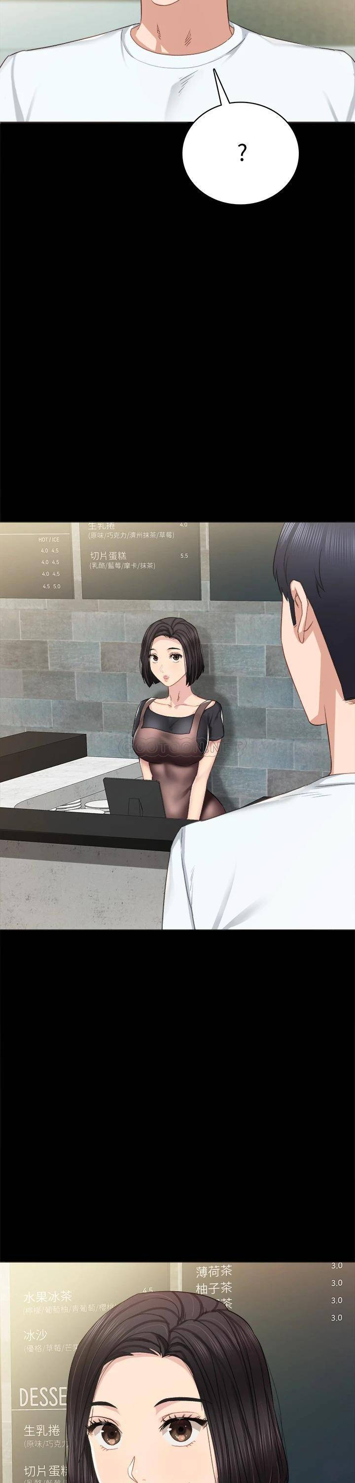 [韩国漫画] 实习老师 校园,女教师,巨乳大奶,女学生#[45P]-44