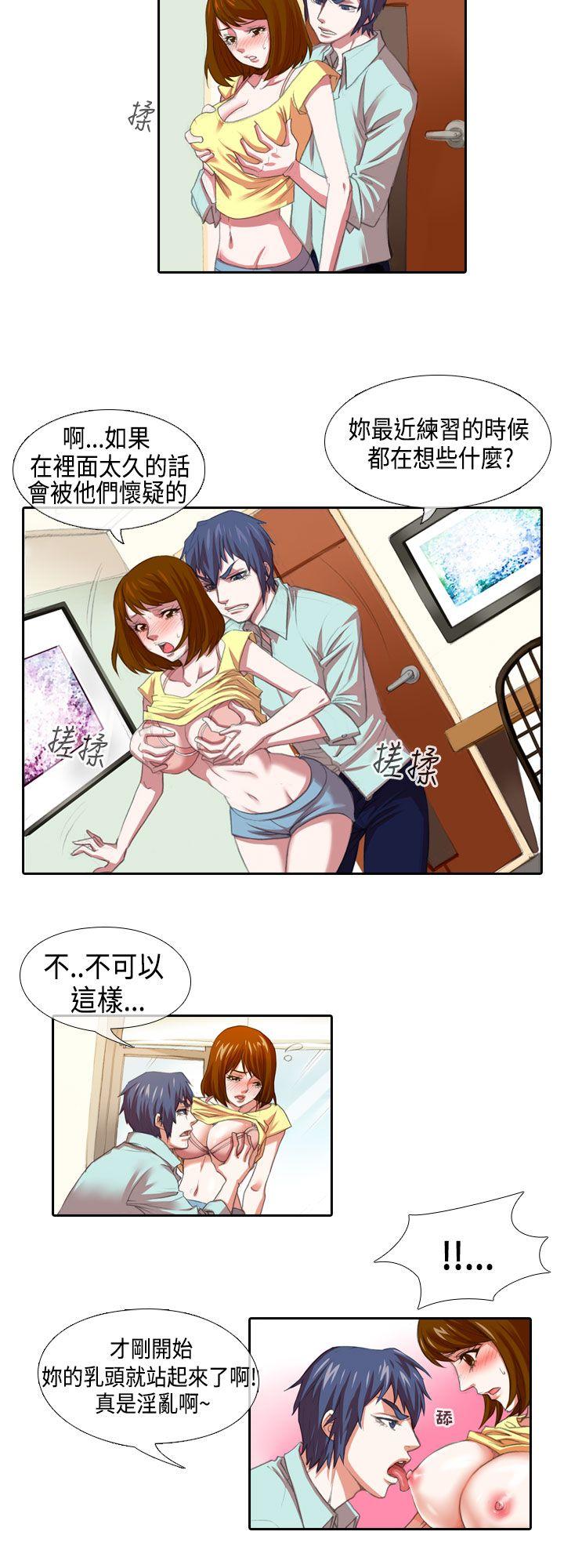 [韩国漫画] 偶像狙击手 剧情,巨乳大奶#[10P]-8