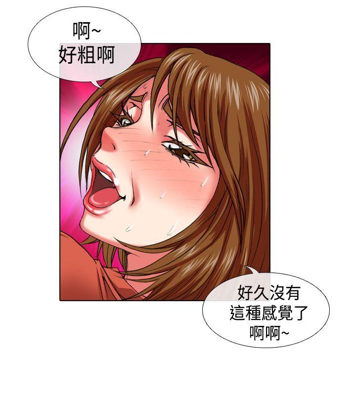 [Manhwa] Idol sniper Plot, big breasts#[12P]-4