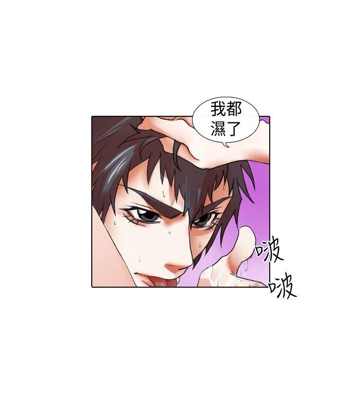 [韩国漫画] 偶像狙击手 剧情,巨乳大奶#[11P]-6