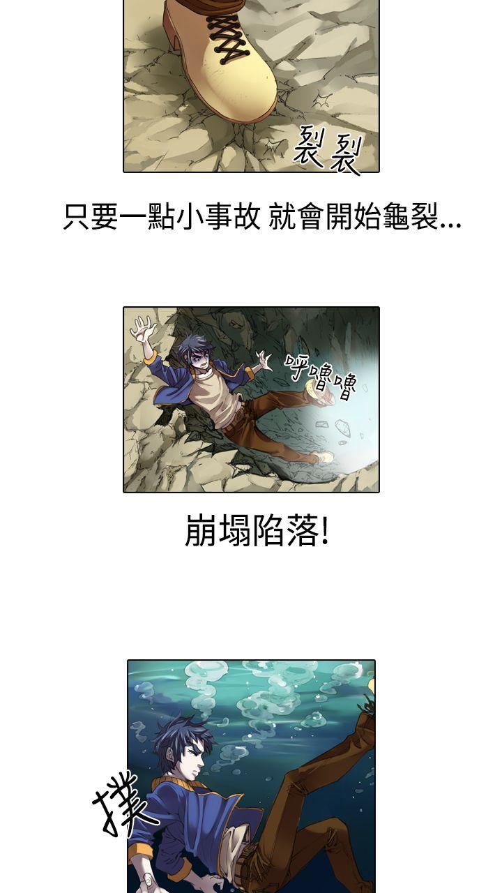 [韩国漫画] 偶像狙击手 剧情,巨乳大奶#[18P]-11