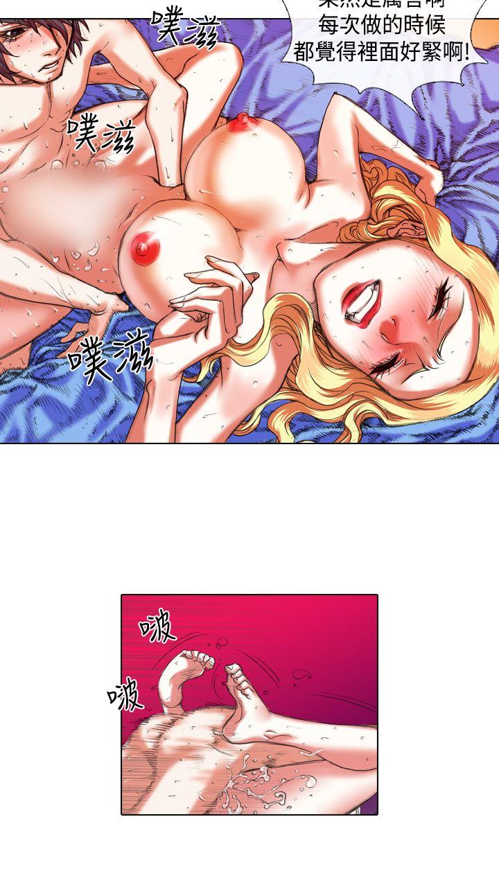 [Manhwa] Idol sniper Plot, big breasts#[18P]-11