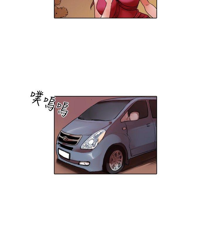 [Manhwa] Idol sniper Plot, big breasts#[11P]-6