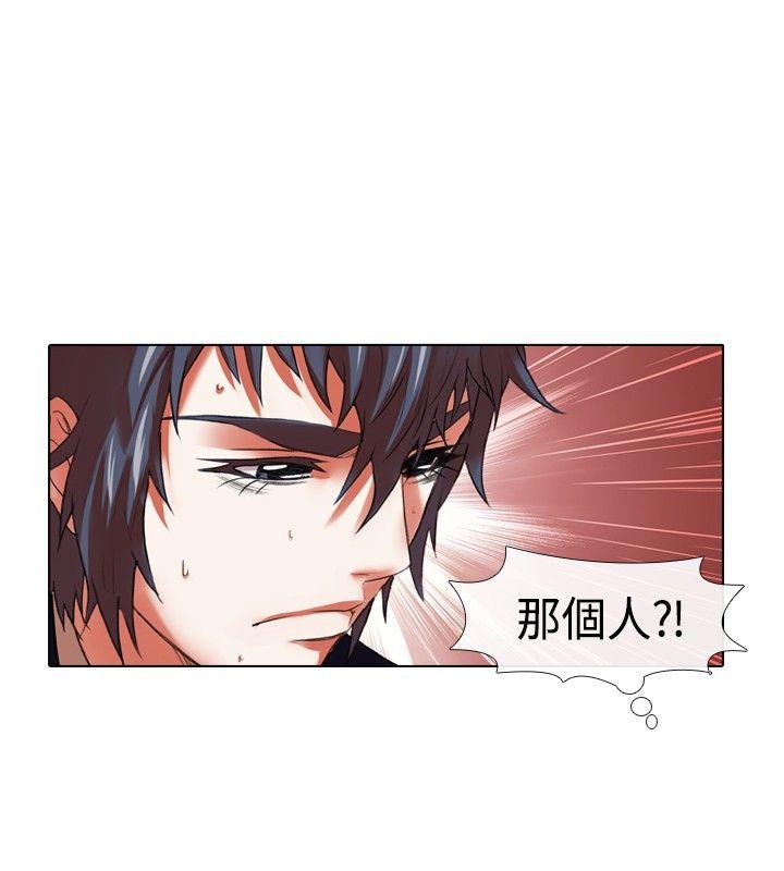 [韩国漫画] 偶像狙击手 剧情,巨乳大奶#[11P]-8