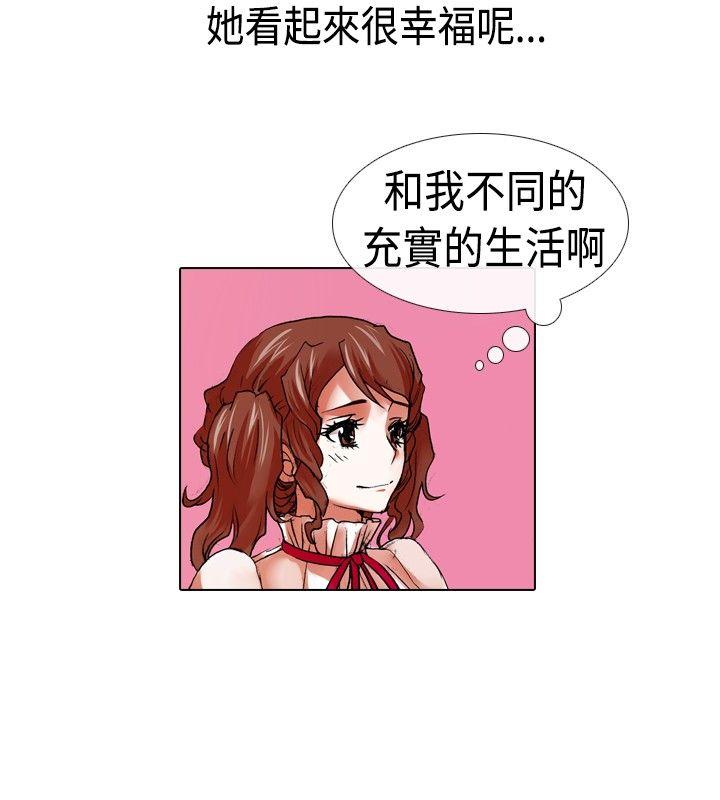 [韩国漫画] 偶像狙击手 剧情,巨乳大奶#[12P]-2