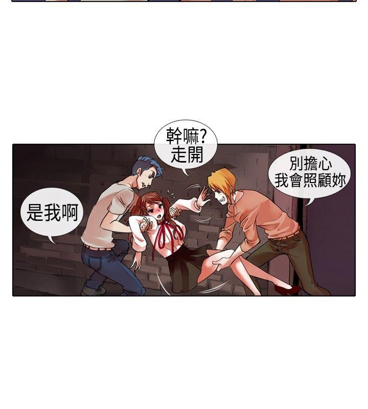 [韩国漫画] 偶像狙击手 剧情,巨乳大奶#[12P]-6