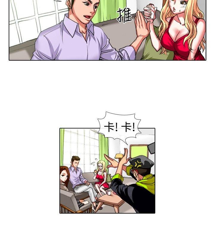 [韩国漫画] 偶像狙击手 剧情,巨乳大奶#[12P]-10