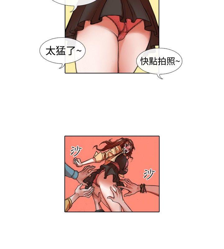 [韩国漫画] 偶像狙击手 剧情,巨乳大奶#[12P]-4