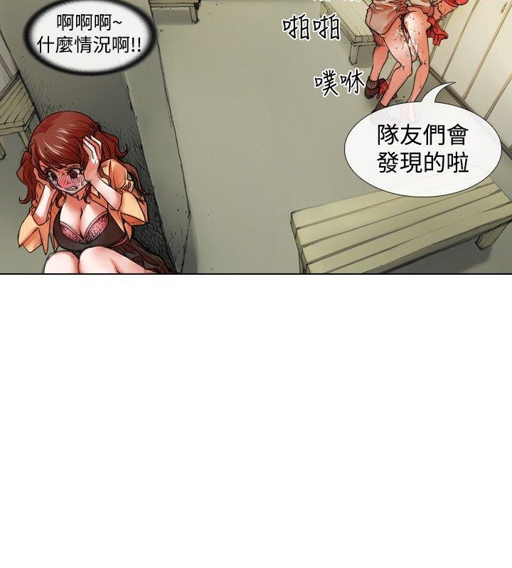 [韩国漫画] 偶像狙击手 剧情,巨乳大奶#[12P]-6