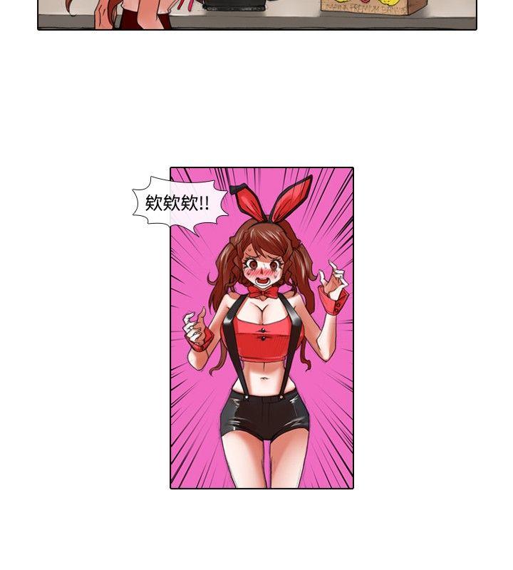 [韩国漫画] 偶像狙击手 剧情,巨乳大奶#[12P]-2