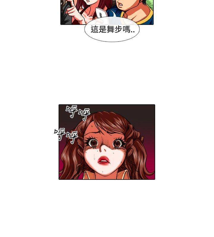 [Manhwa] Idol sniper Plot, big breasts#[12P]-6