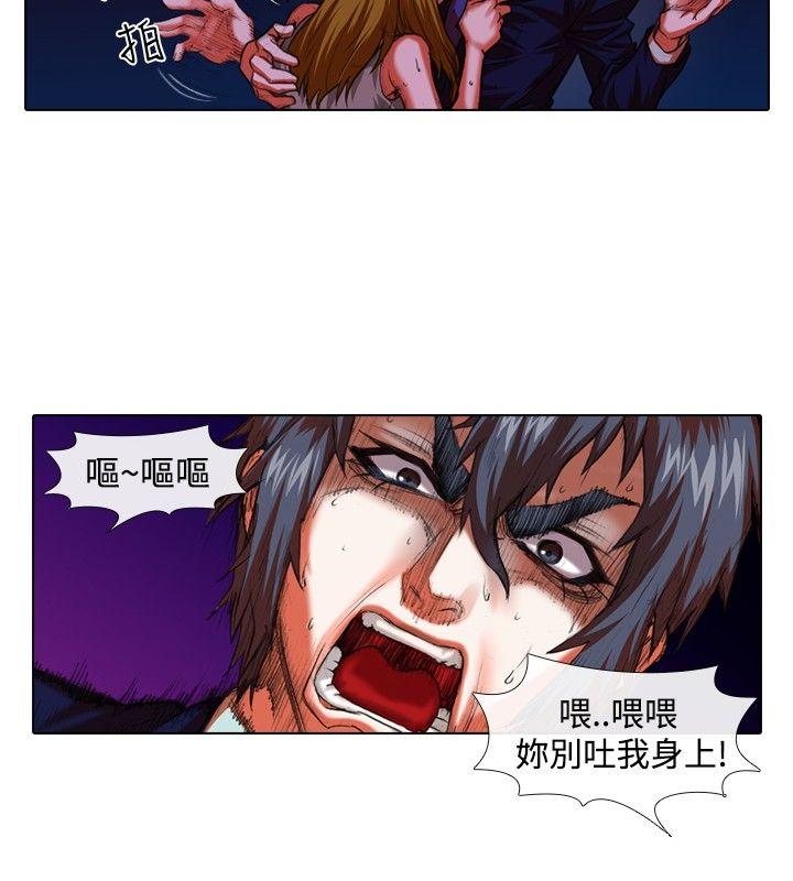 [韩国漫画] 偶像狙击手 剧情,巨乳大奶#[12P]-10