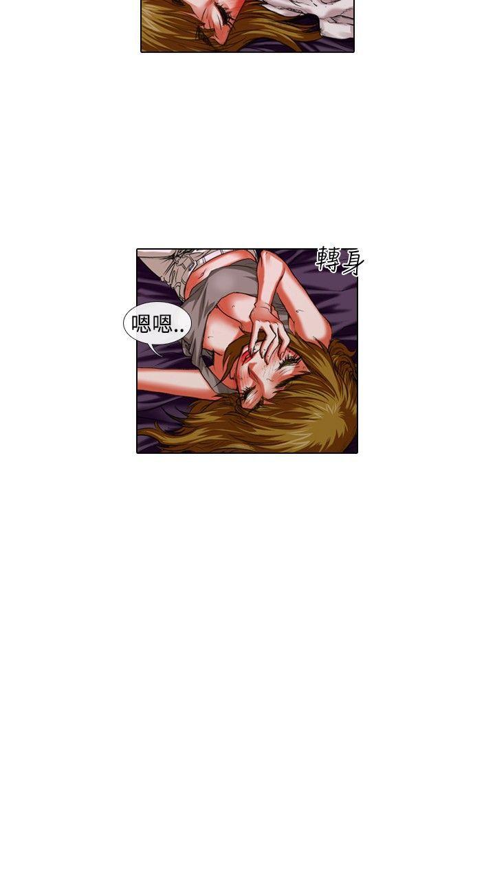 [韩国漫画] 偶像狙击手 剧情,巨乳大奶#[12P]-12
