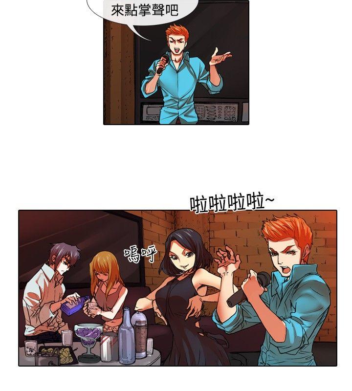 [韩国漫画] 偶像狙击手 剧情,巨乳大奶#[12P]-4