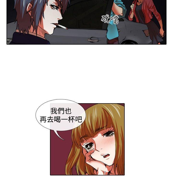 [韩国漫画] 偶像狙击手 剧情,巨乳大奶#[12P]-6