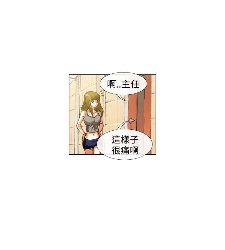 [韩国漫画] 偶像狙击手 剧情,巨乳大奶#[13P]-6