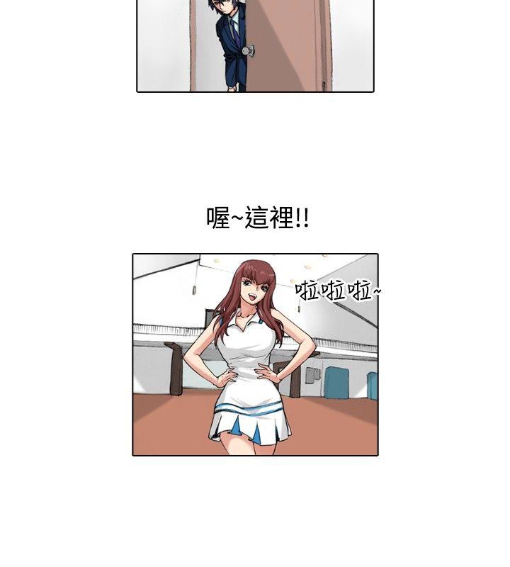 [Manhwa] Idol sniper Plot, big breasts#[12P]-10