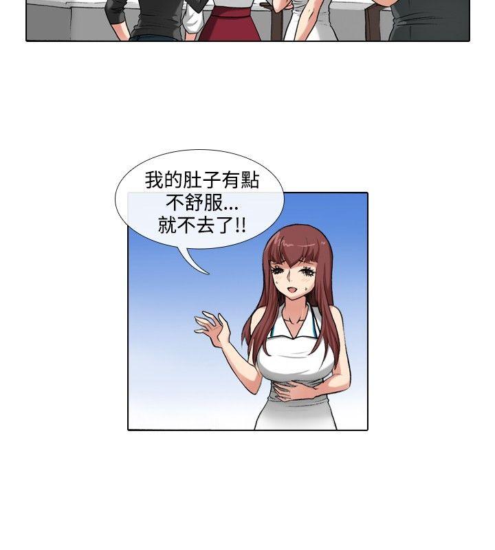 [韩国漫画] 偶像狙击手 剧情,巨乳大奶#[12P]-8