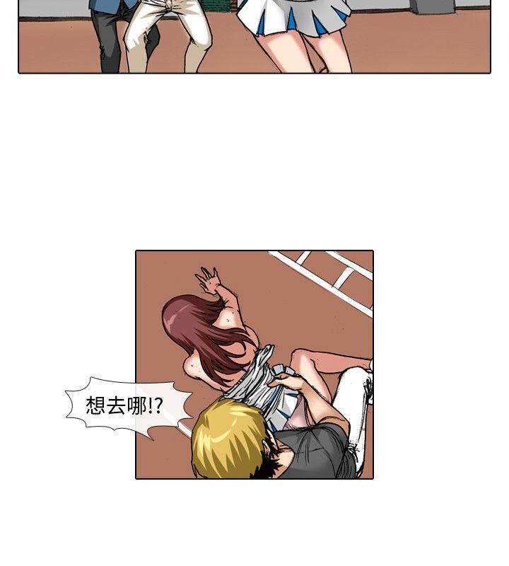 [韩国漫画] 偶像狙击手 剧情,巨乳大奶#[12P]-4
