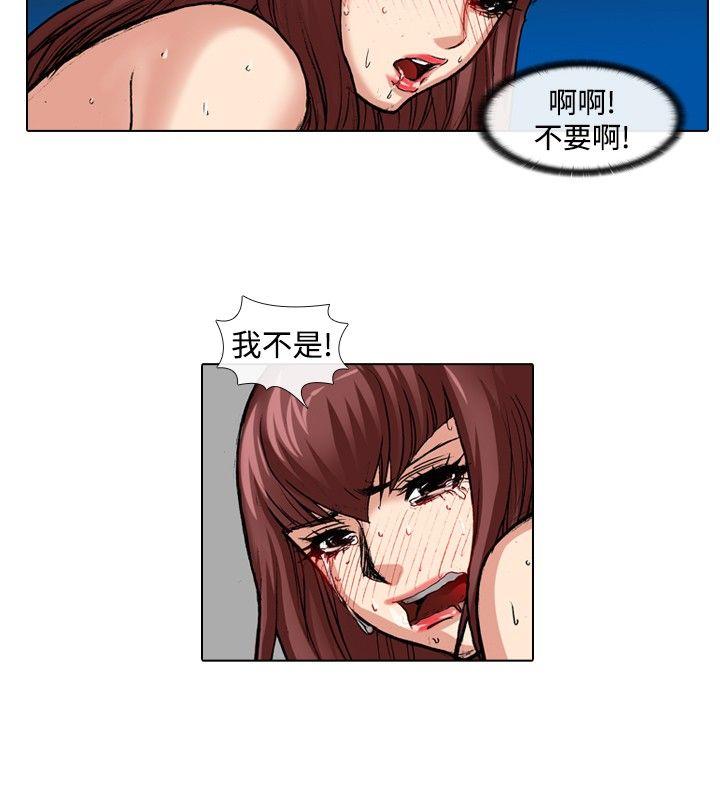 [韩国漫画] 偶像狙击手 剧情,巨乳大奶#[12P]-6