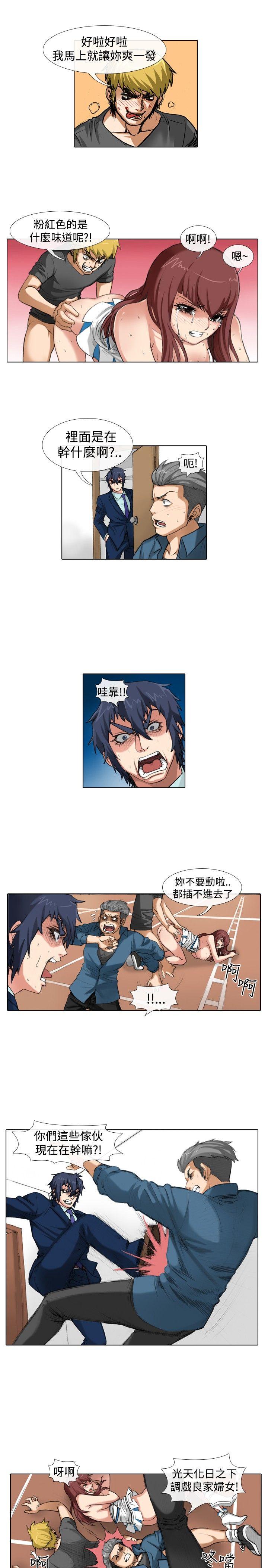 [韩国漫画] 偶像狙击手 剧情,巨乳大奶#[12P]-7