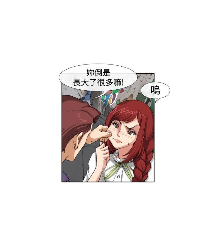 [韩国漫画] 偶像狙击手 剧情,巨乳大奶#[11P]-10