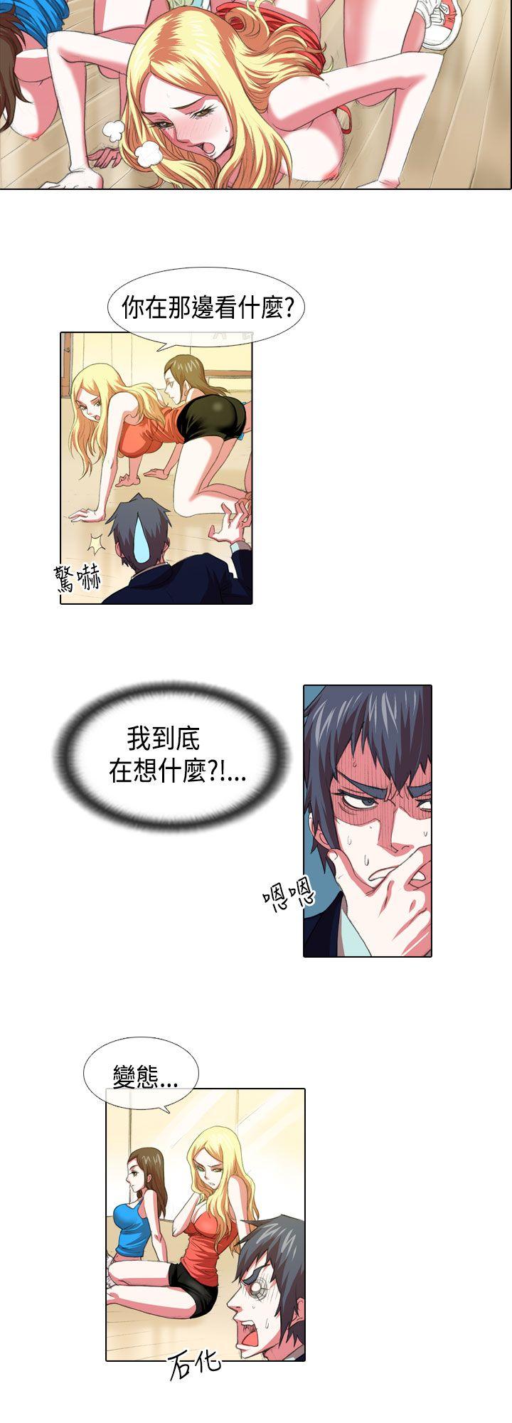 [韩国漫画] 偶像狙击手 剧情,巨乳大奶#[12P]-6