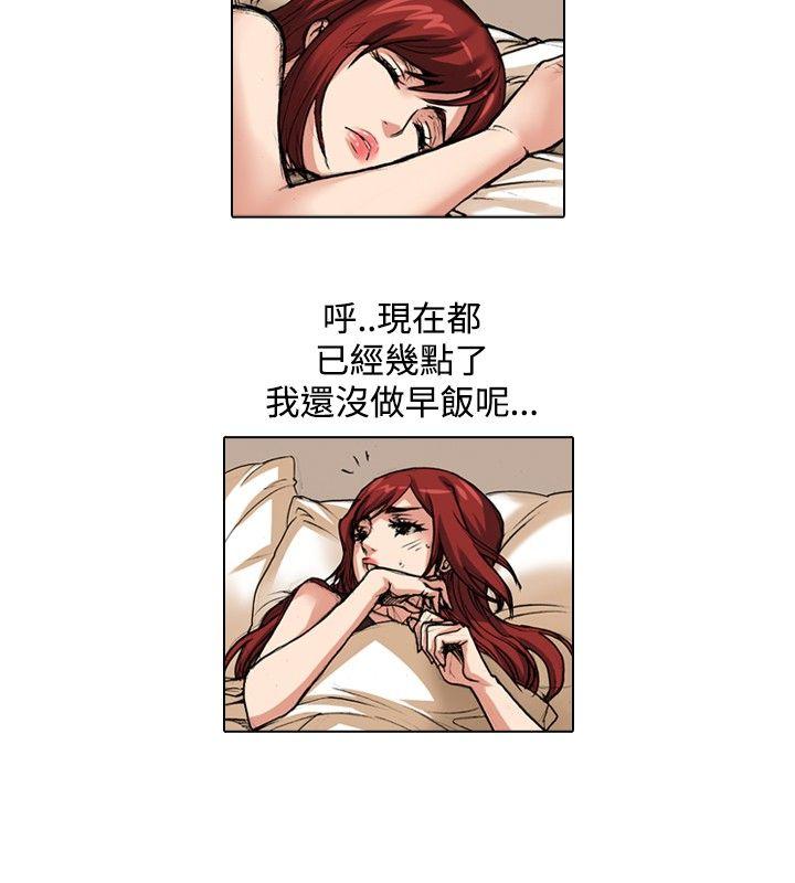[韩国漫画] 偶像狙击手 剧情,巨乳大奶#[12P]-8