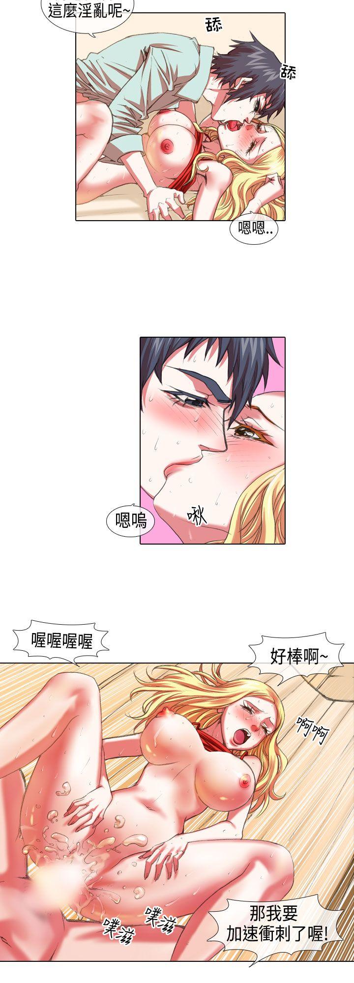 [韩国漫画] 偶像狙击手 剧情,巨乳大奶#[12P]-10