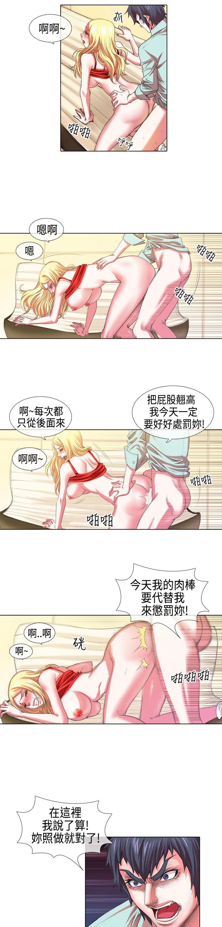 [韩国漫画] 偶像狙击手 剧情,巨乳大奶#[12P]-3