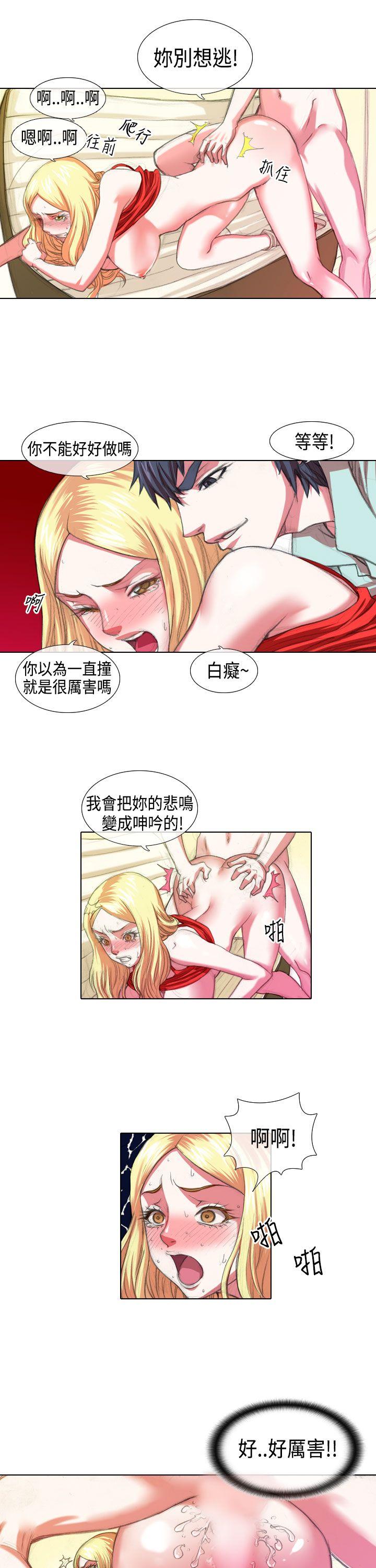 [韩国漫画] 偶像狙击手 剧情,巨乳大奶#[12P]-5