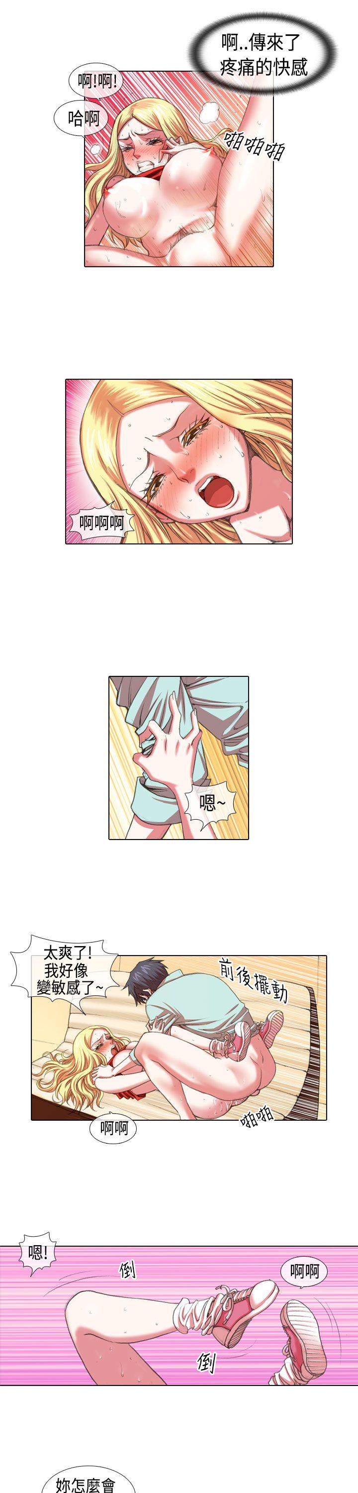 [韩国漫画] 偶像狙击手 剧情,巨乳大奶#[12P]-9