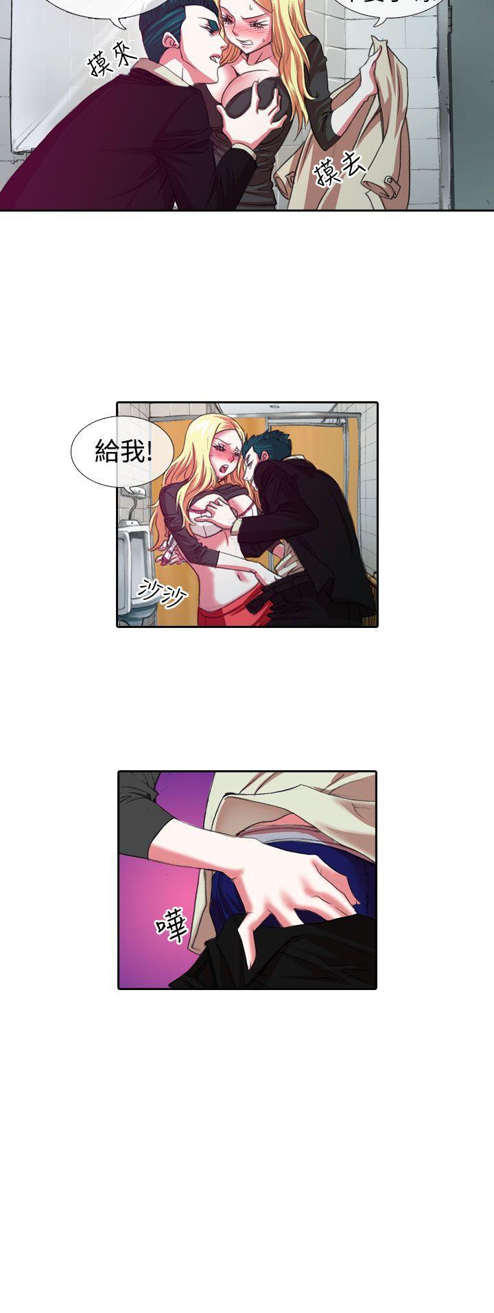 [韩国漫画] 偶像狙击手 剧情,巨乳大奶#[12P]-12