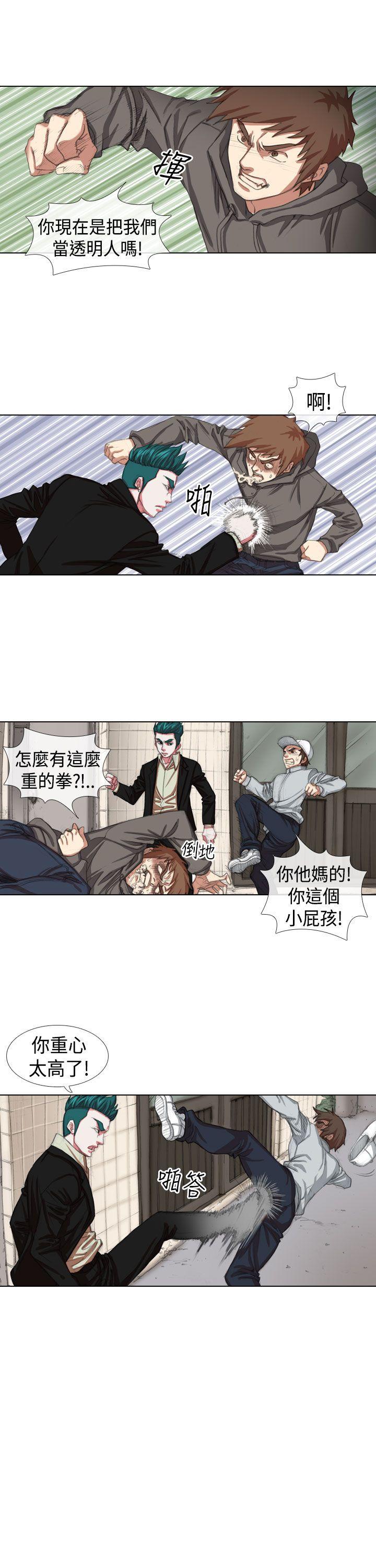 [Manhwa] Idol sniper Plot, big breasts#[11P]-11