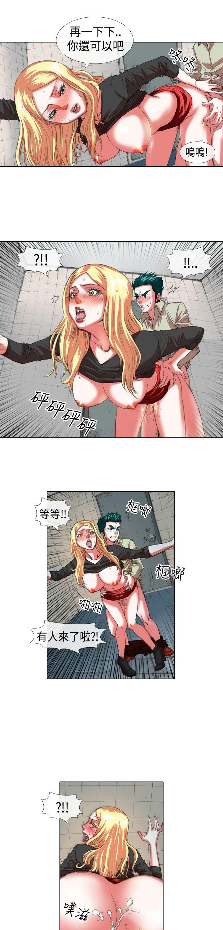 [Manhwa] Idol sniper Plot, big breasts#[11P]-7