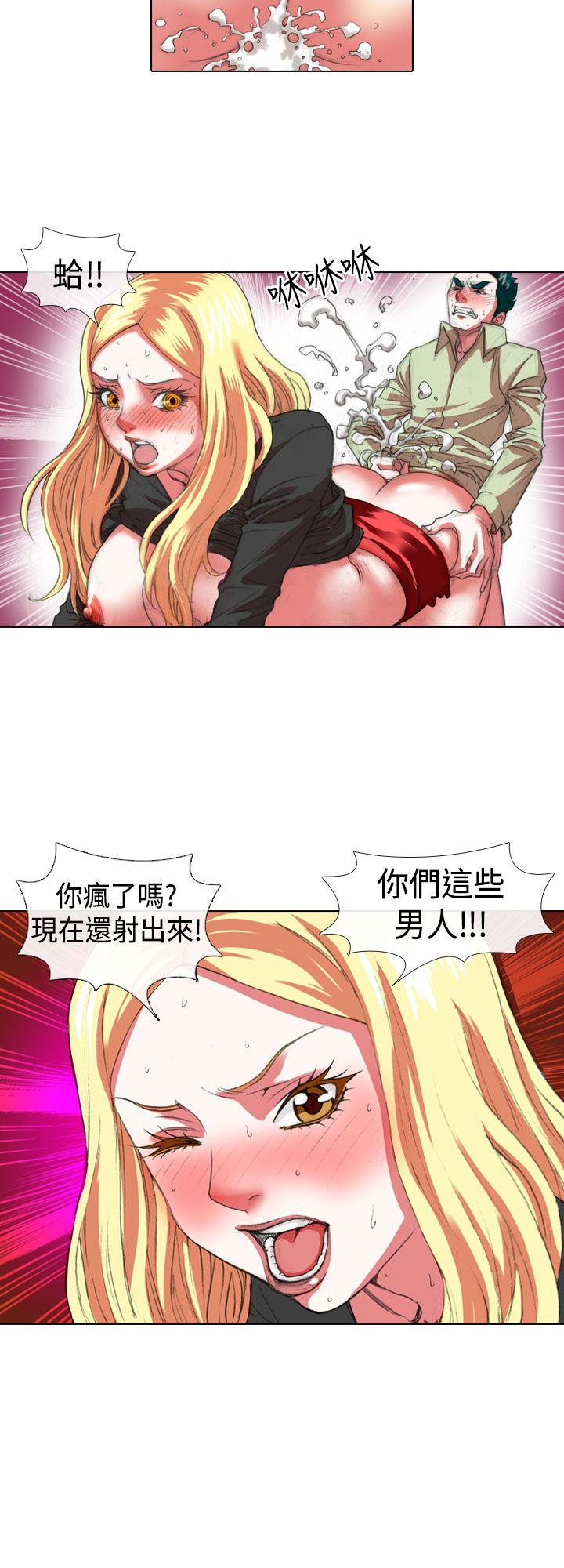 [Manhwa] Idol sniper Plot, big breasts#[11P]-8