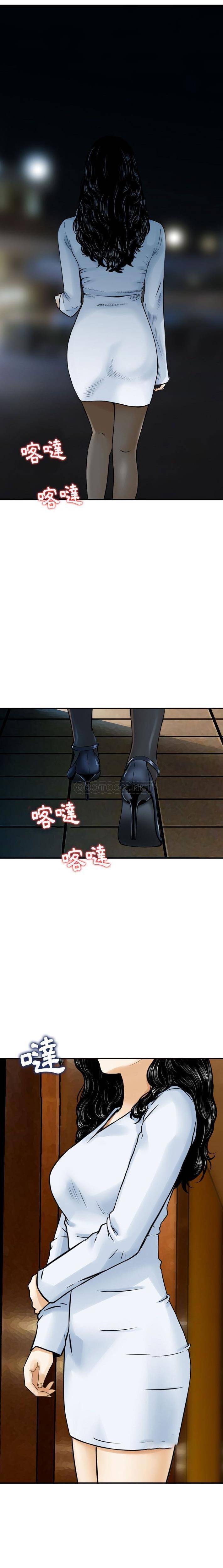 [韩国漫画] 金钱的魅力 剧情,巨乳大奶, 后宫#[16P]-3