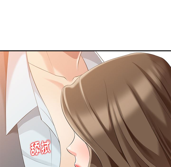 [韩国漫画] 天降梦中人 爱情,熟女人妻,巨乳大奶#[139P]-26