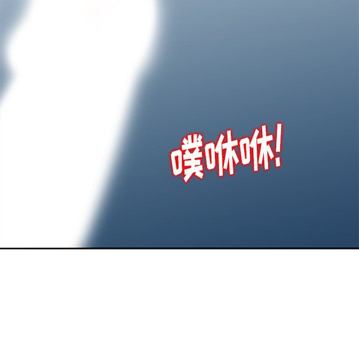 [Manhwa] A dreamer from the sky Love, mature woman, big breasts#[140P]-13