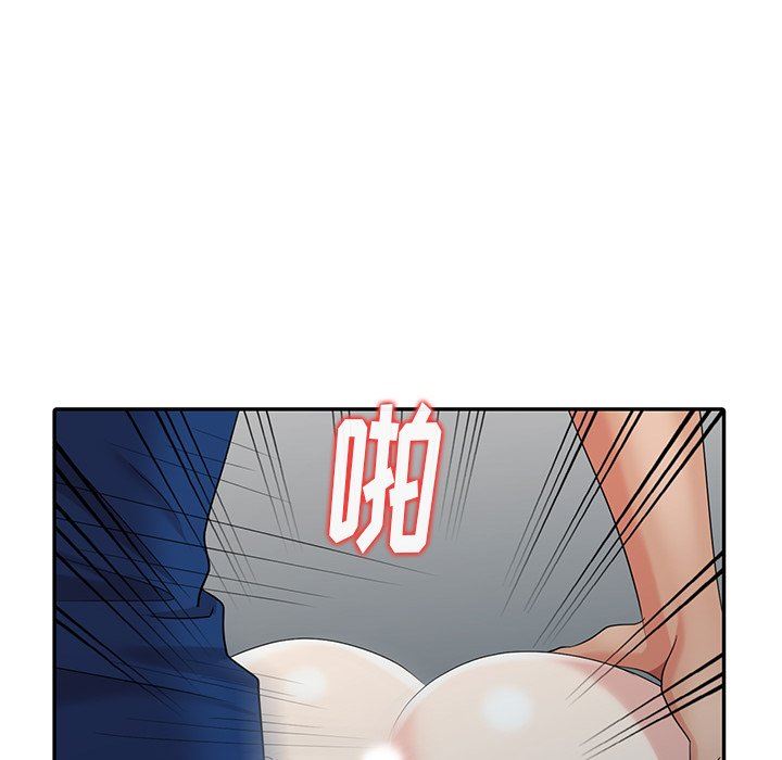 [Manhwa] A dreamer from the sky Love, mature woman, big breasts#[145P]-102
