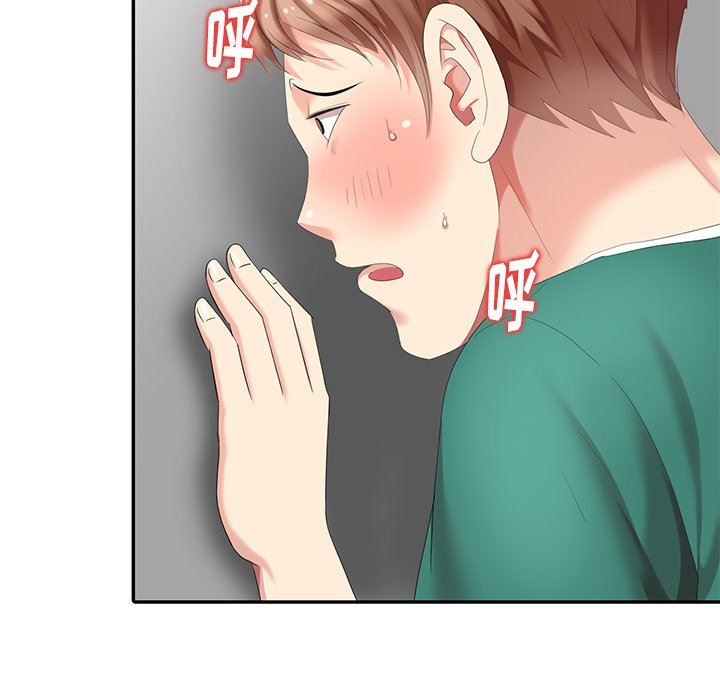 [Manhwa] A dreamer from the sky Love, mature woman, big breasts#[145P]-115