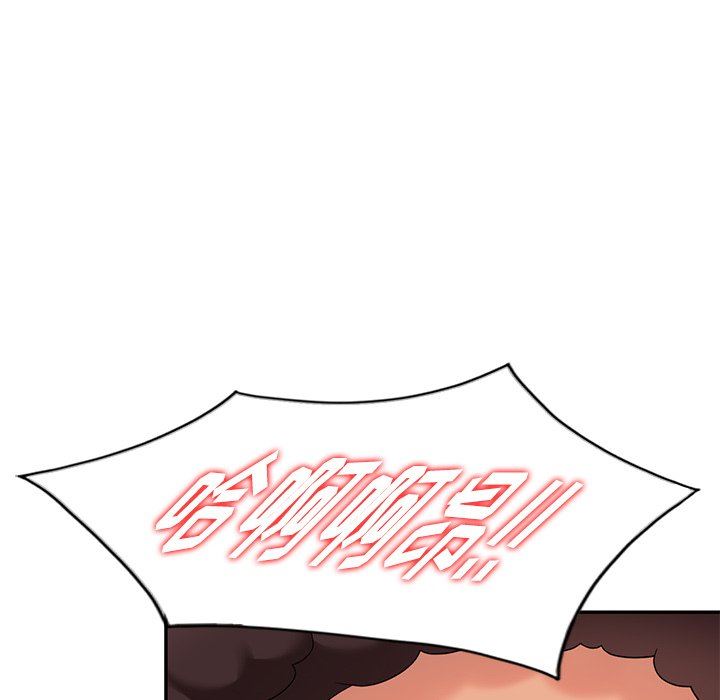 [Manhwa] A dreamer from the sky Love, mature woman, big breasts#[140P]-122