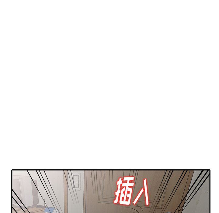 [Manhwa] A dreamer from the sky Love, mature woman, big breasts#[140P]-127