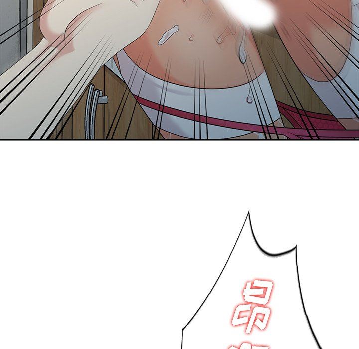 [Manhwa] A dreamer from the sky Love, mature woman, big breasts#[140P]-52