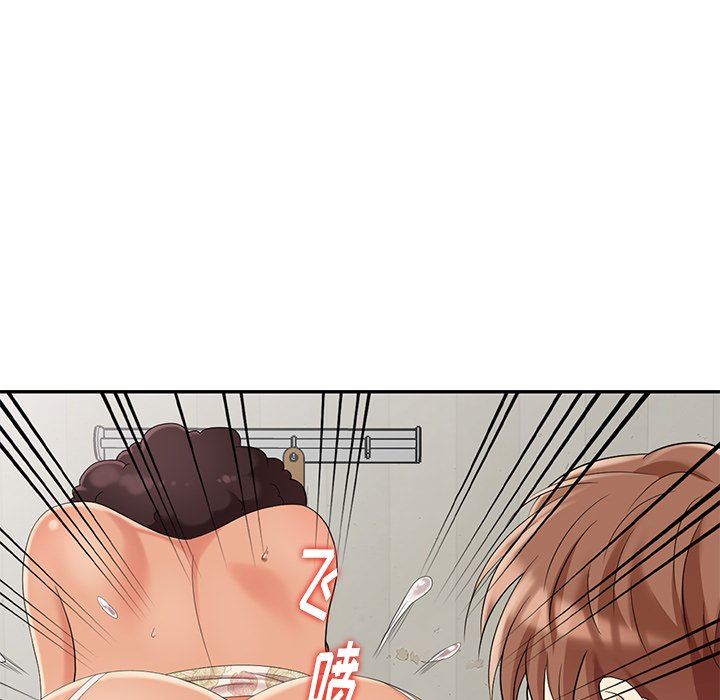 [Manhwa] A dreamer from the sky Love, mature woman, big breasts#[140P]-55