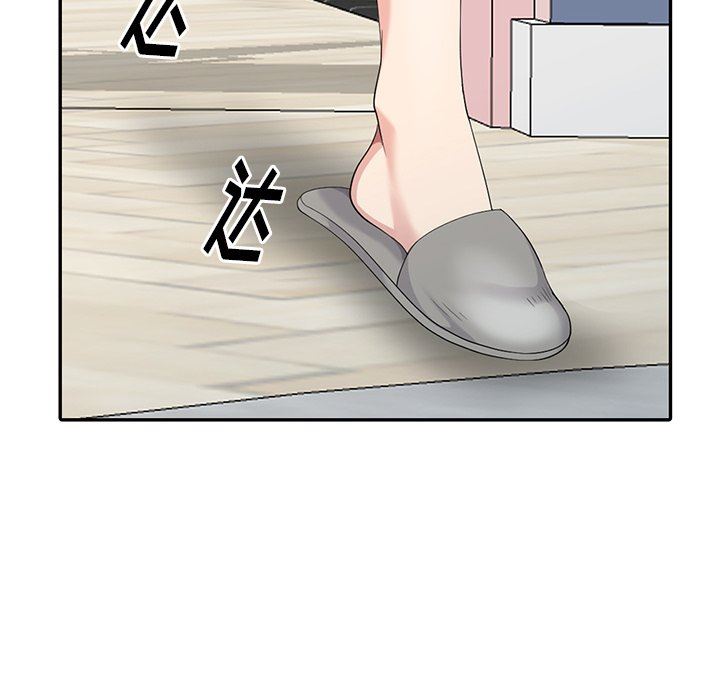 [Manhwa] A dreamer from the sky Love, mature woman, big breasts#[142P]-101