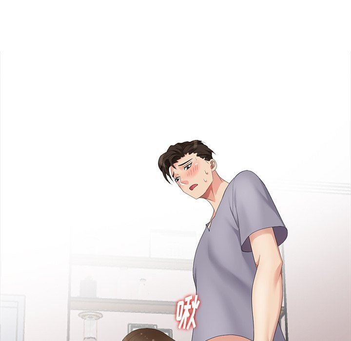 [Manhwa] A dreamer from the sky Love, mature woman, big breasts#[142P]-121