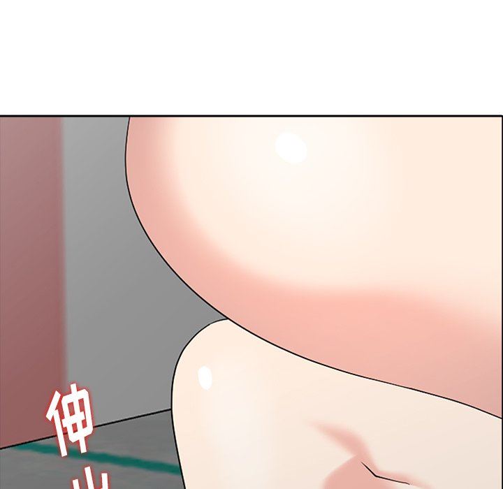 [Manhwa] A dreamer from the sky Love, mature woman, big breasts#[142P]-140