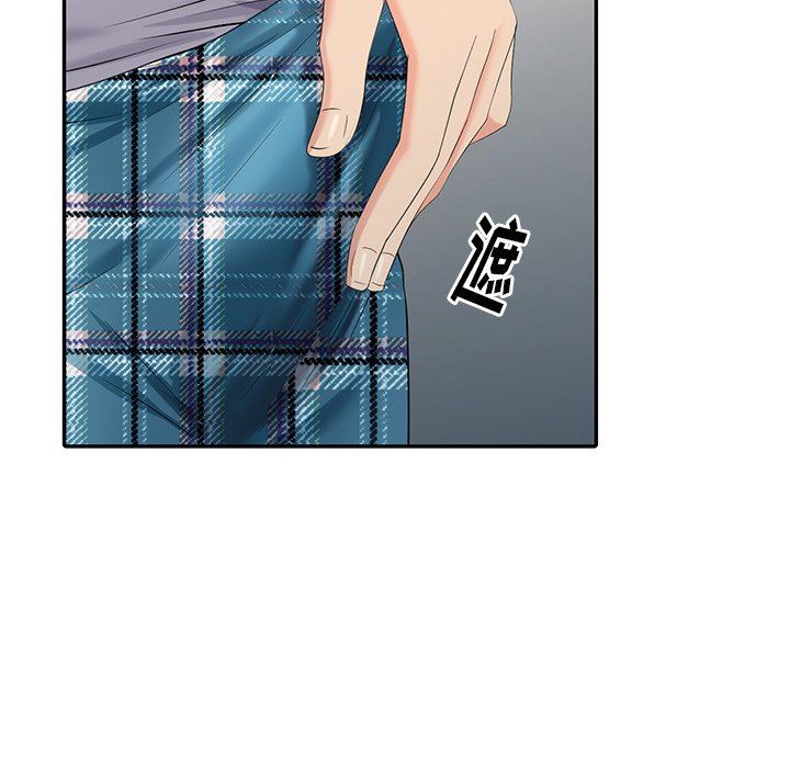 [Manhwa] A dreamer from the sky Love, mature woman, big breasts#[142P]-35