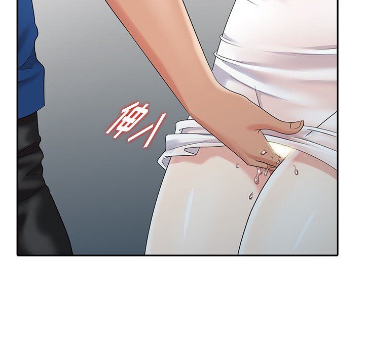 [Manhwa] A dreamer from the sky Love, mature woman, big breasts#[141P]-107